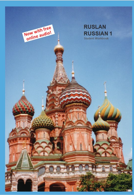 Ruslan Russian 1 Workbook